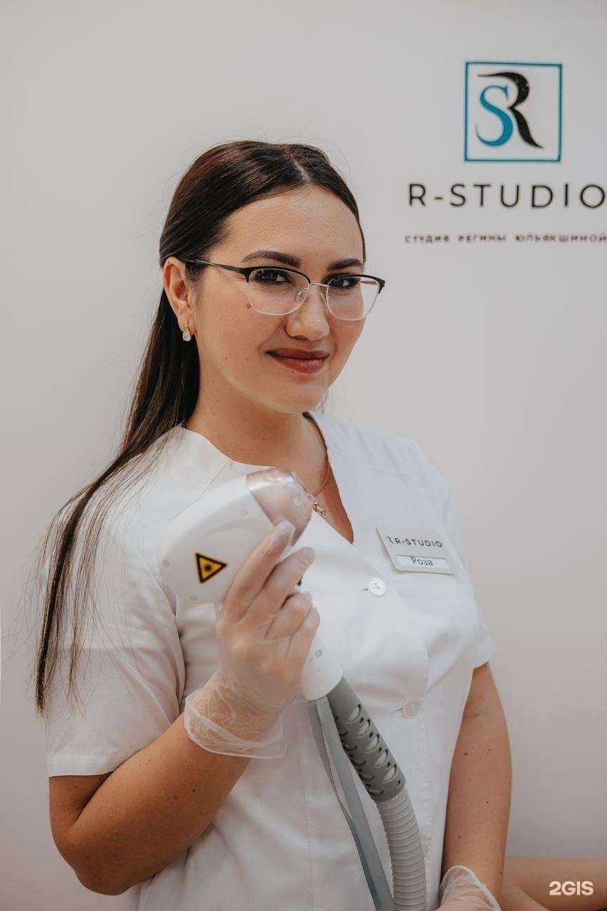 Отзывы на компанию R-studio в Уфе c фото