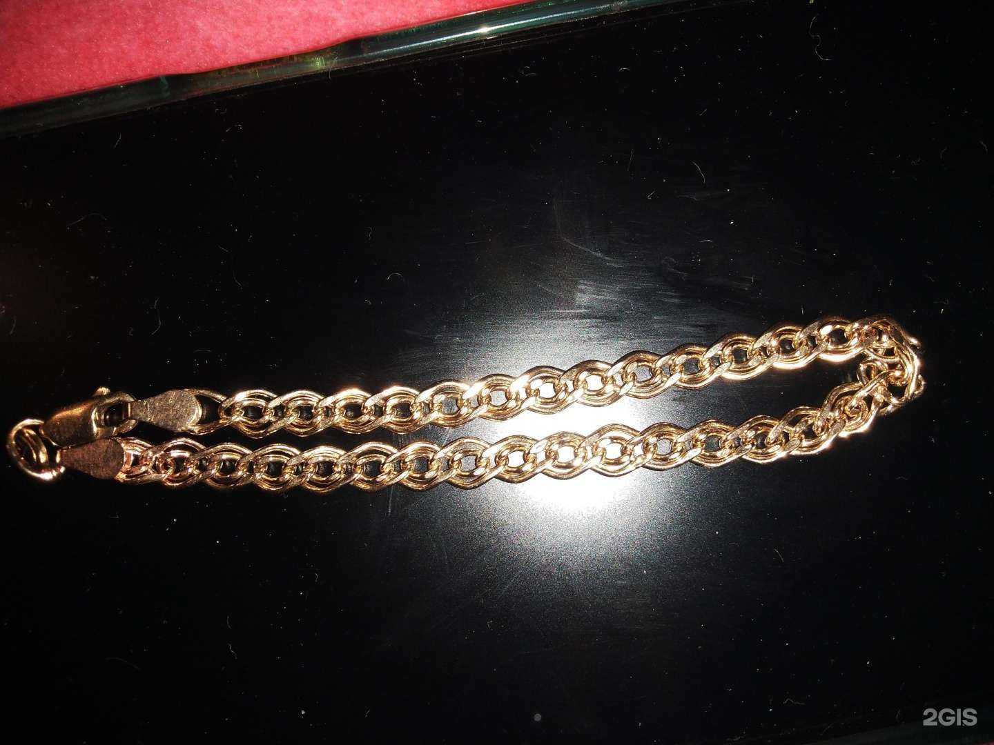 Отзывы на компанию Ювелирное дело в г. Кемерово c фото