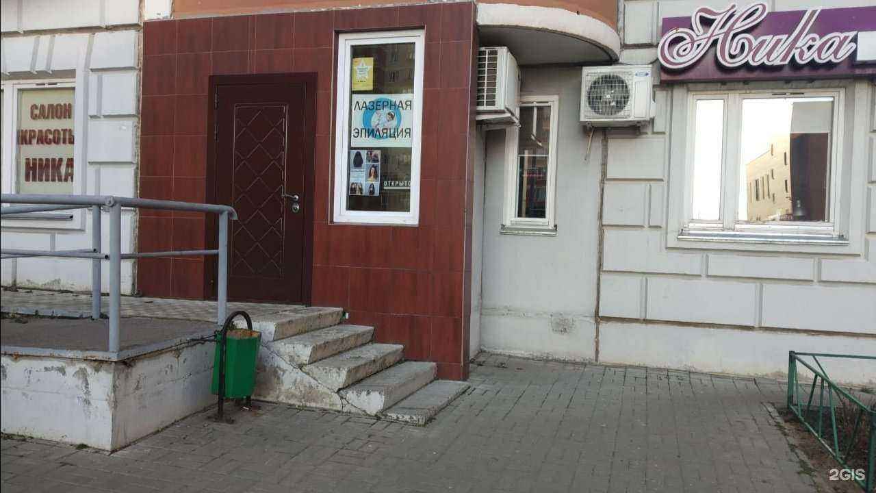 Отзывы на компанию Ника в Балашихе c фото