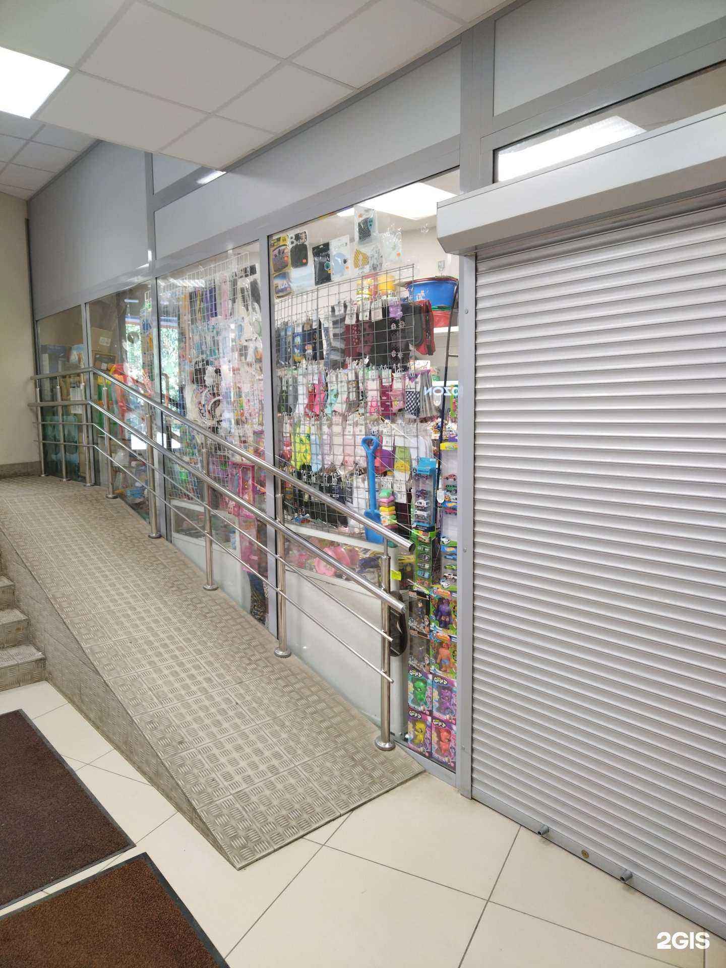 Отзывы на компанию 1000 мелочей в Новосибирске c фото