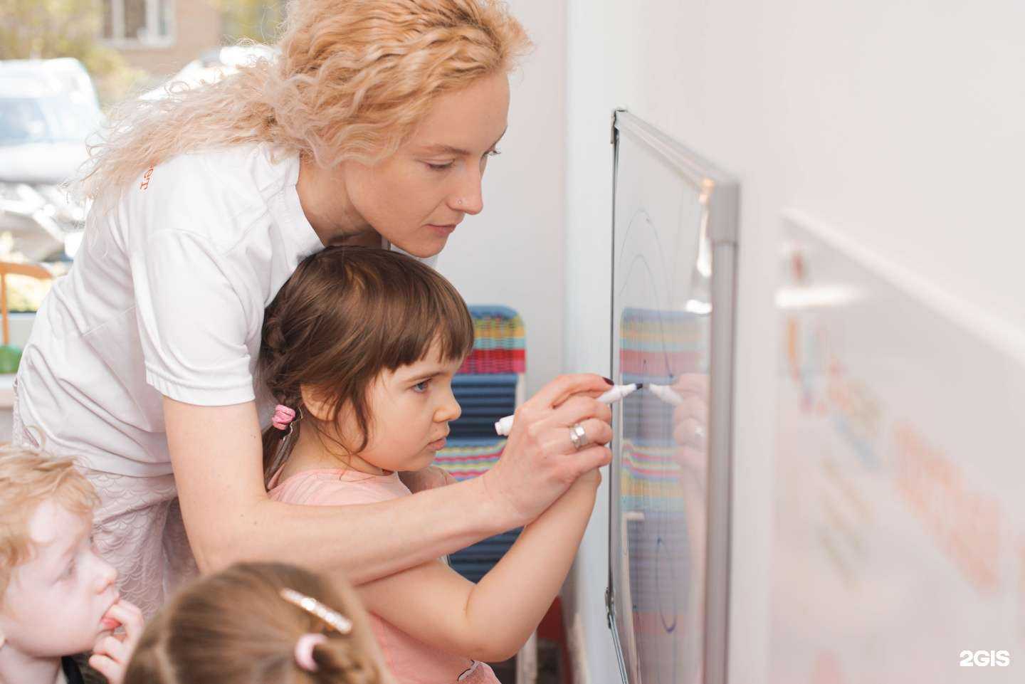 Отзывы на компанию Baby Star в Красногорске c фото