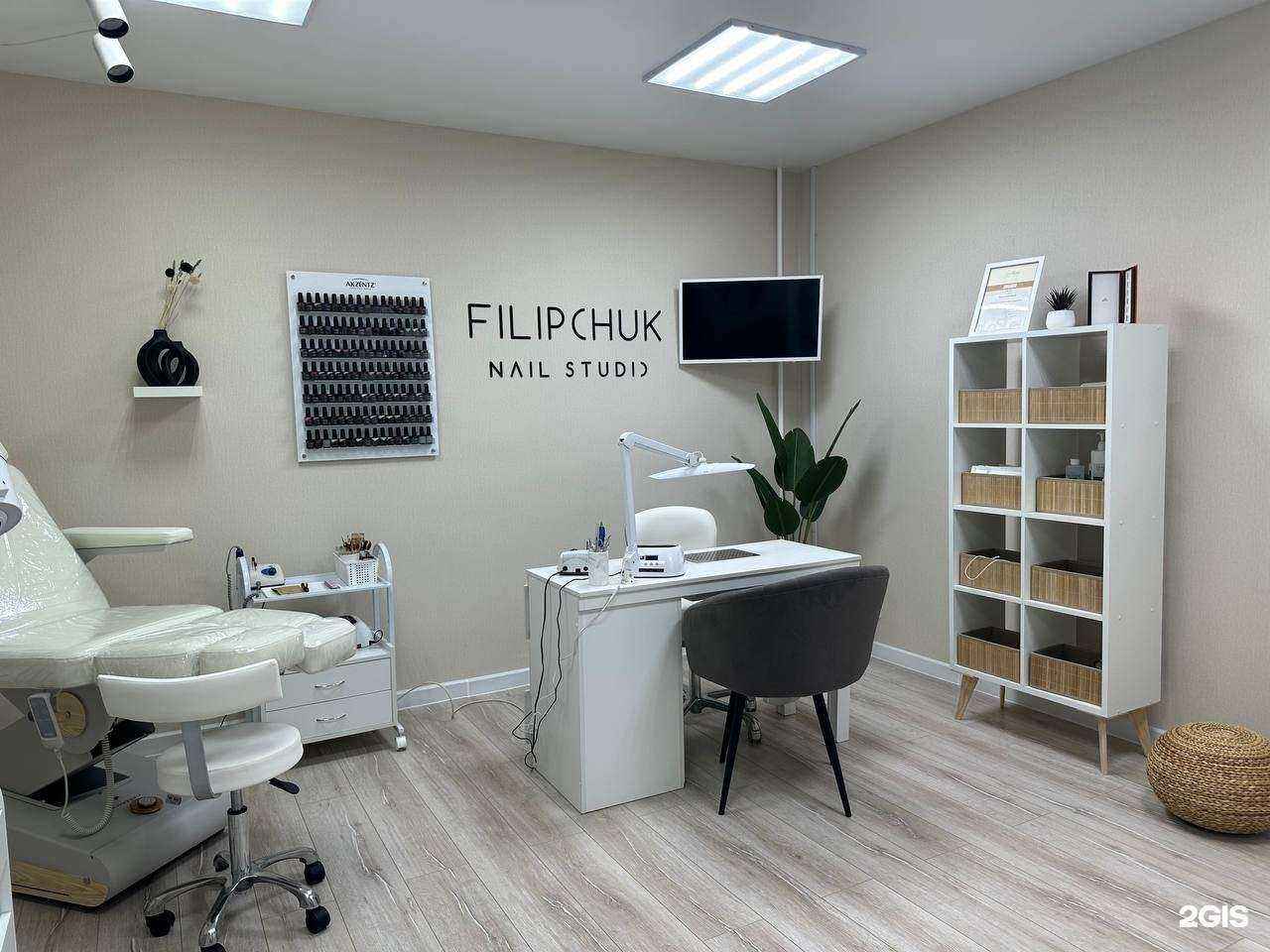 Отзывы на компанию Filipсhuk в Новокузнецке c фото