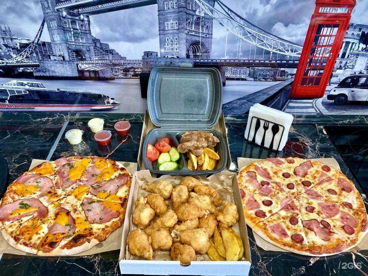 Отзывы на компанию Toff пицца в Челябинске c фото