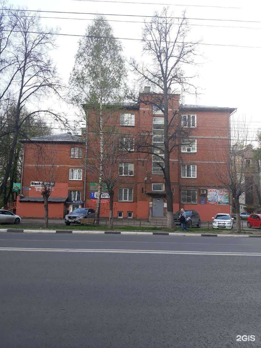 Отзывы на компанию Аксиома в Нижнем Новгороде c фото - фотография 2 из 2