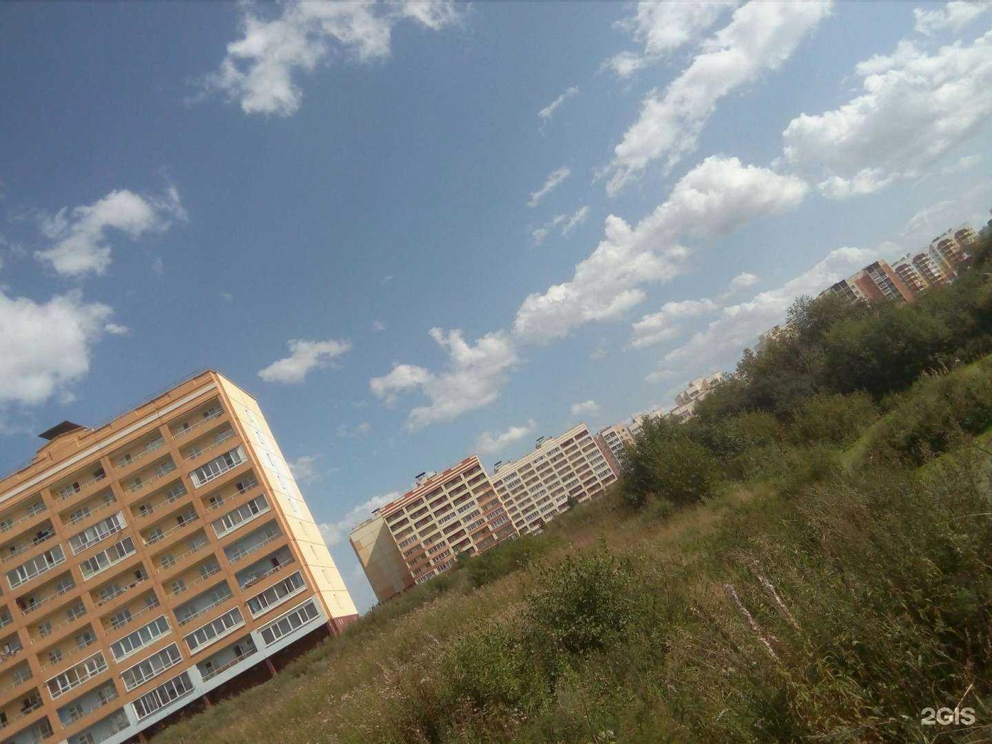 Отзывы на компанию Живая вода в Анжеро-Судженске c фото - фотография 2 из 2