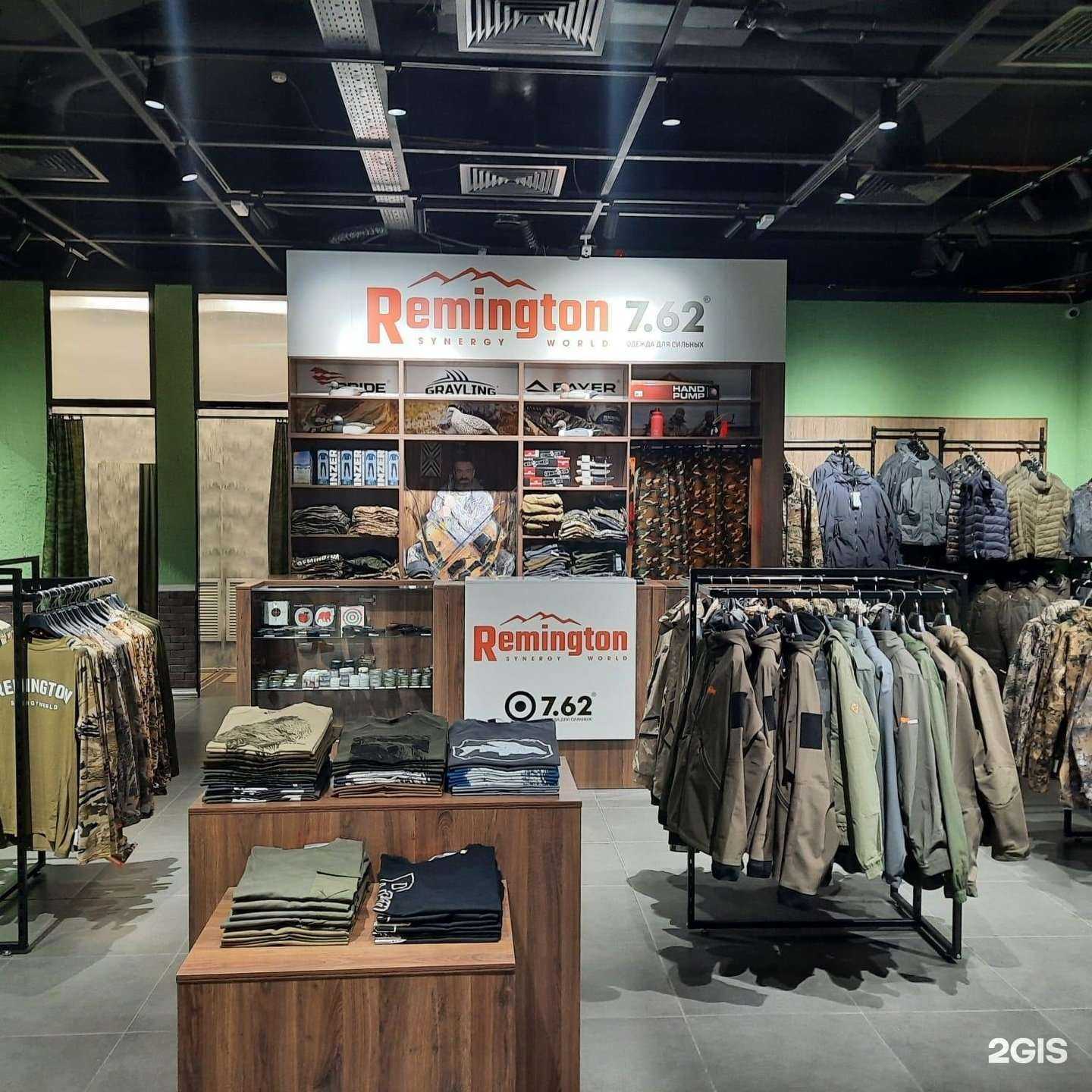 Отзывы на компанию Remington 7.62 в Томске c фото