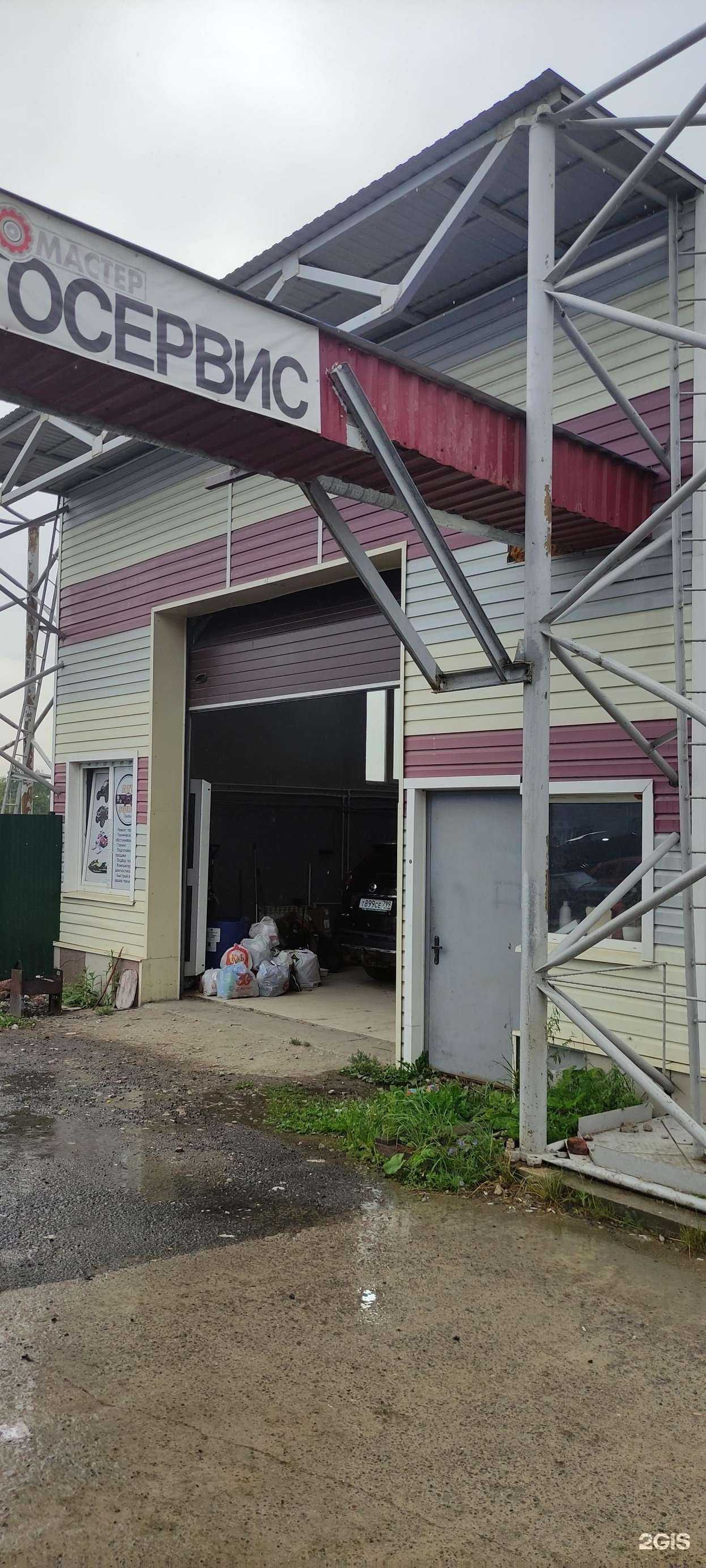 Отзывы на компанию Carline в г. Чехов c фото