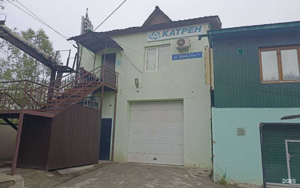 Отзывы на компанию Аптека.ру в г. Якутск c фото