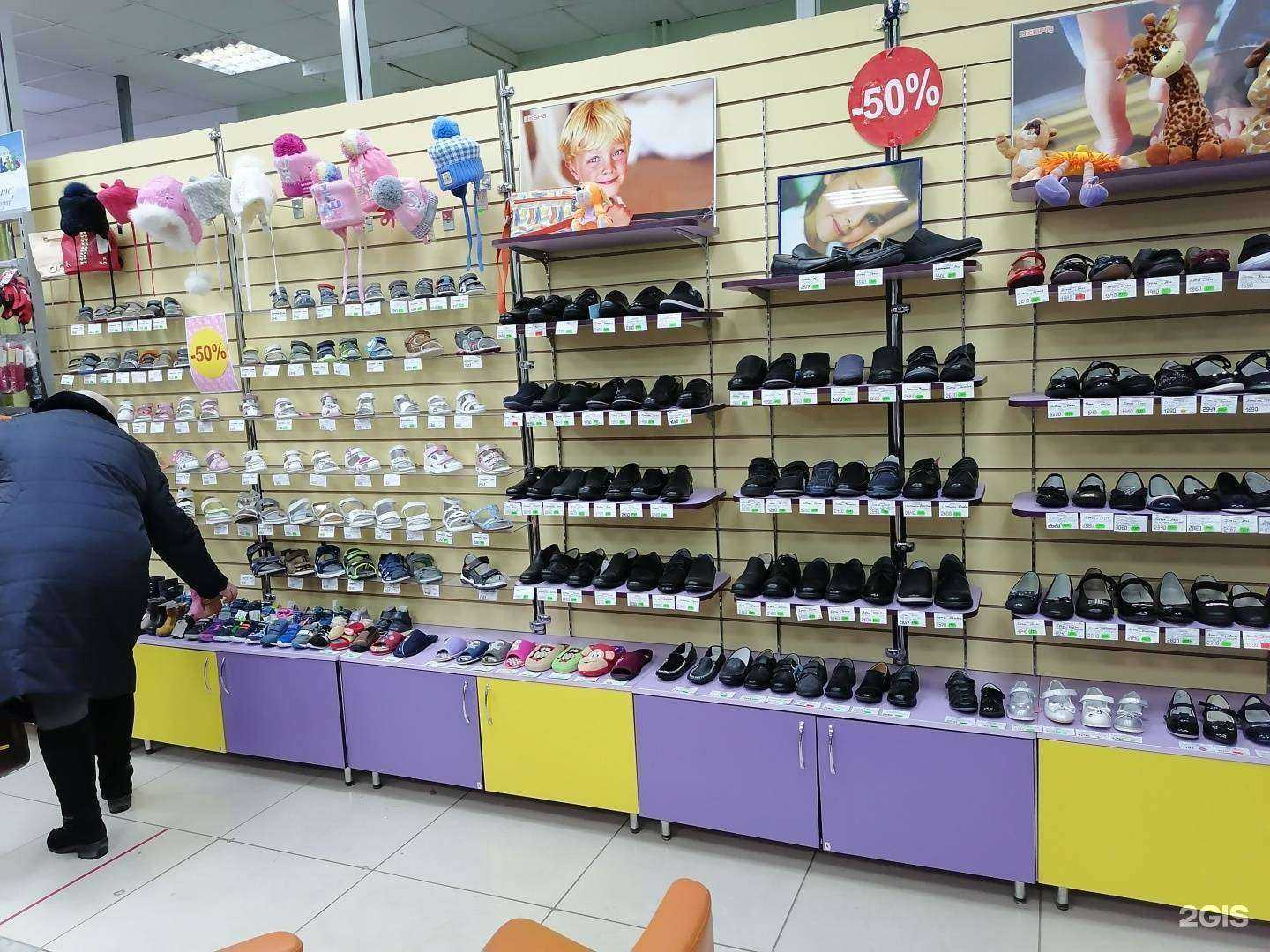 Отзывы на компанию Luxury fashion в г. Пермь c фото