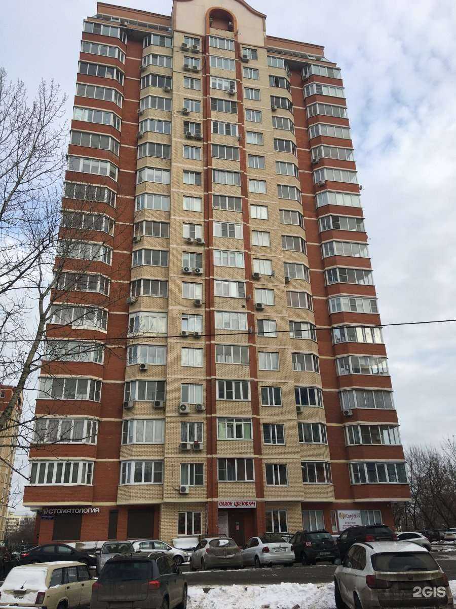 Отзывы на компанию Салон цветов №1 в Долгопрудном c фото - фотография 2 из 2