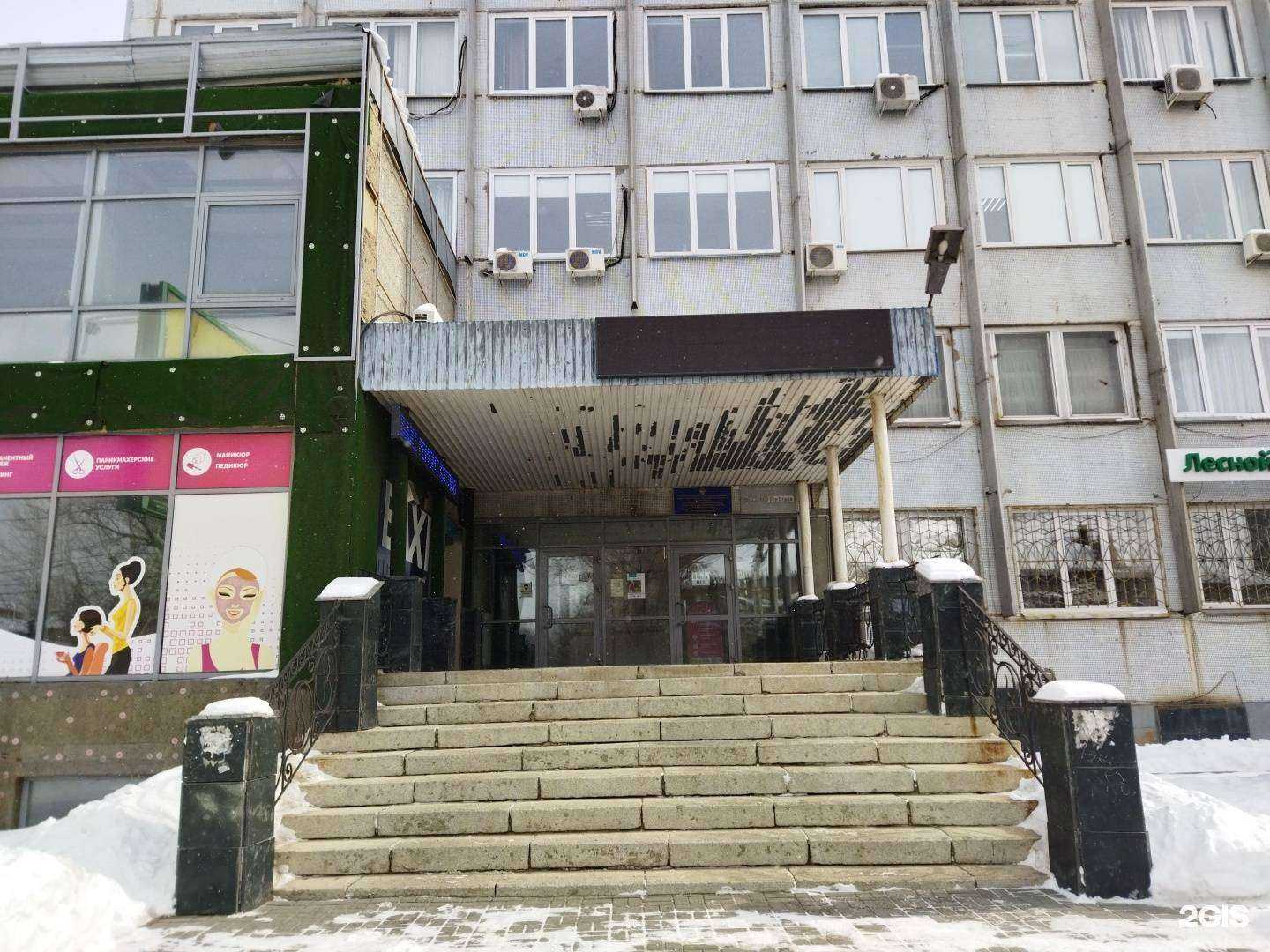 Отзывы на компанию ЛесАнт в г. Челябинск c фото