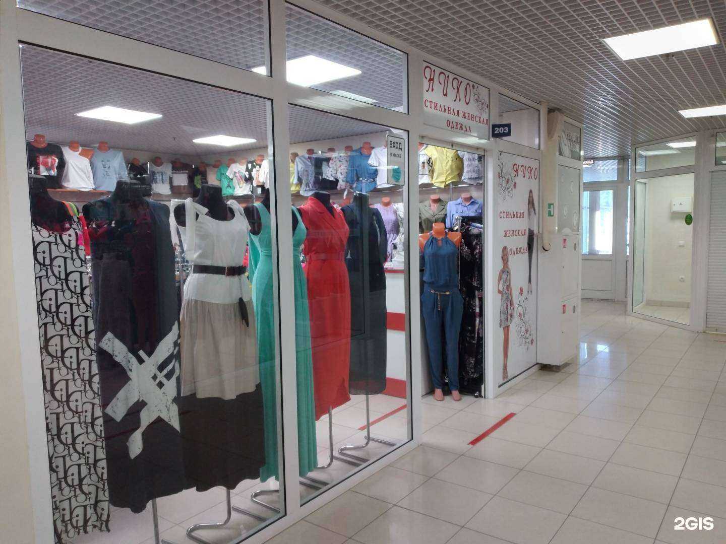 Отзывы на компанию Нико в Туле c фото