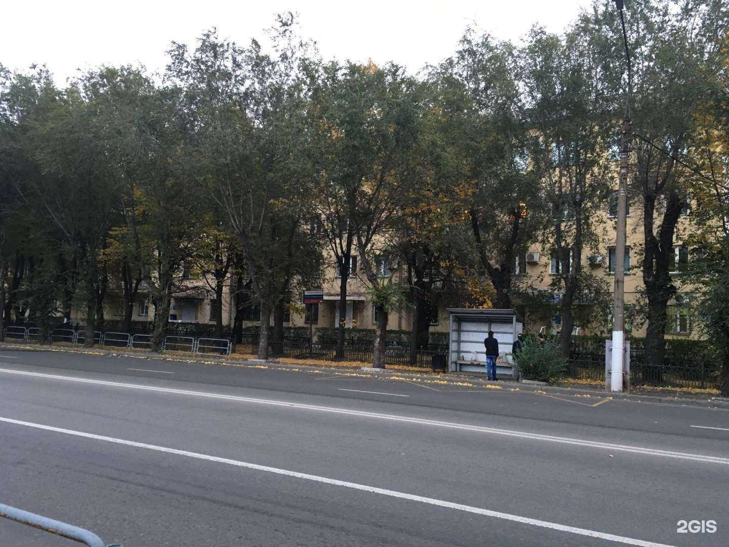 Отзывы на компанию Ммк-Финанс в г. Магнитогорск c фото