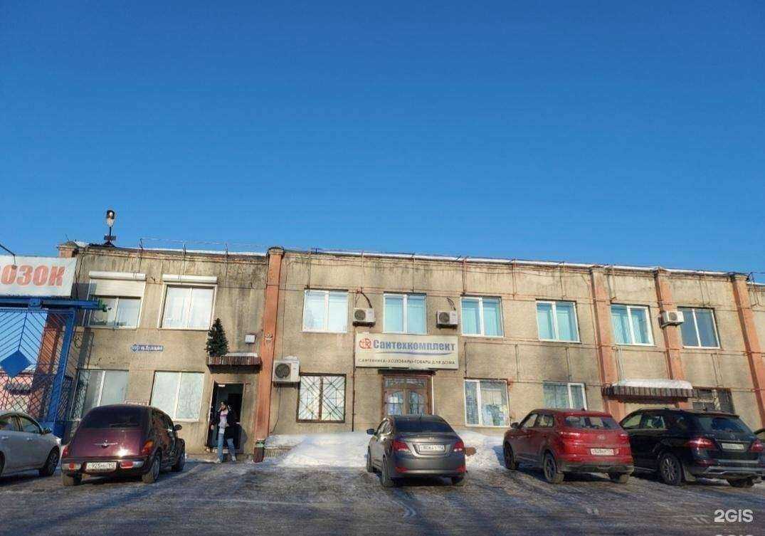 Отзывы на компанию Инторг в Кемерове c фото