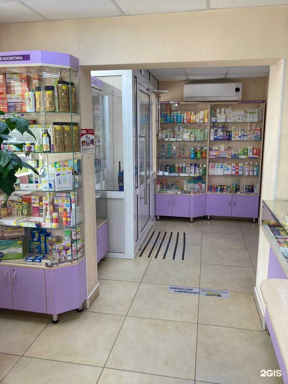 Отзывы на компанию Эдельвейс в Междуреченске c фото