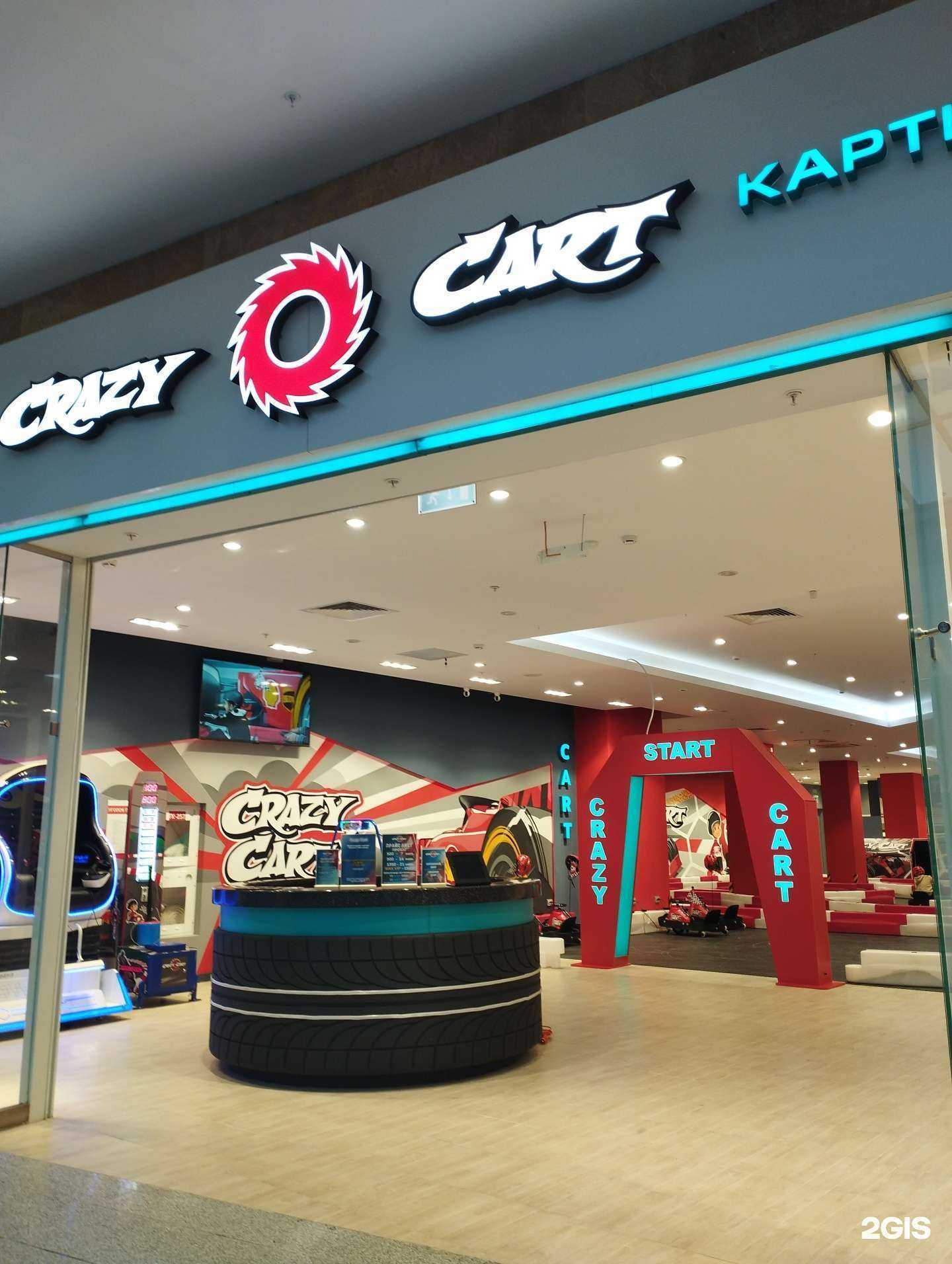 Отзывы на компанию Crazy Cart в Нижнем Новгороде c фото