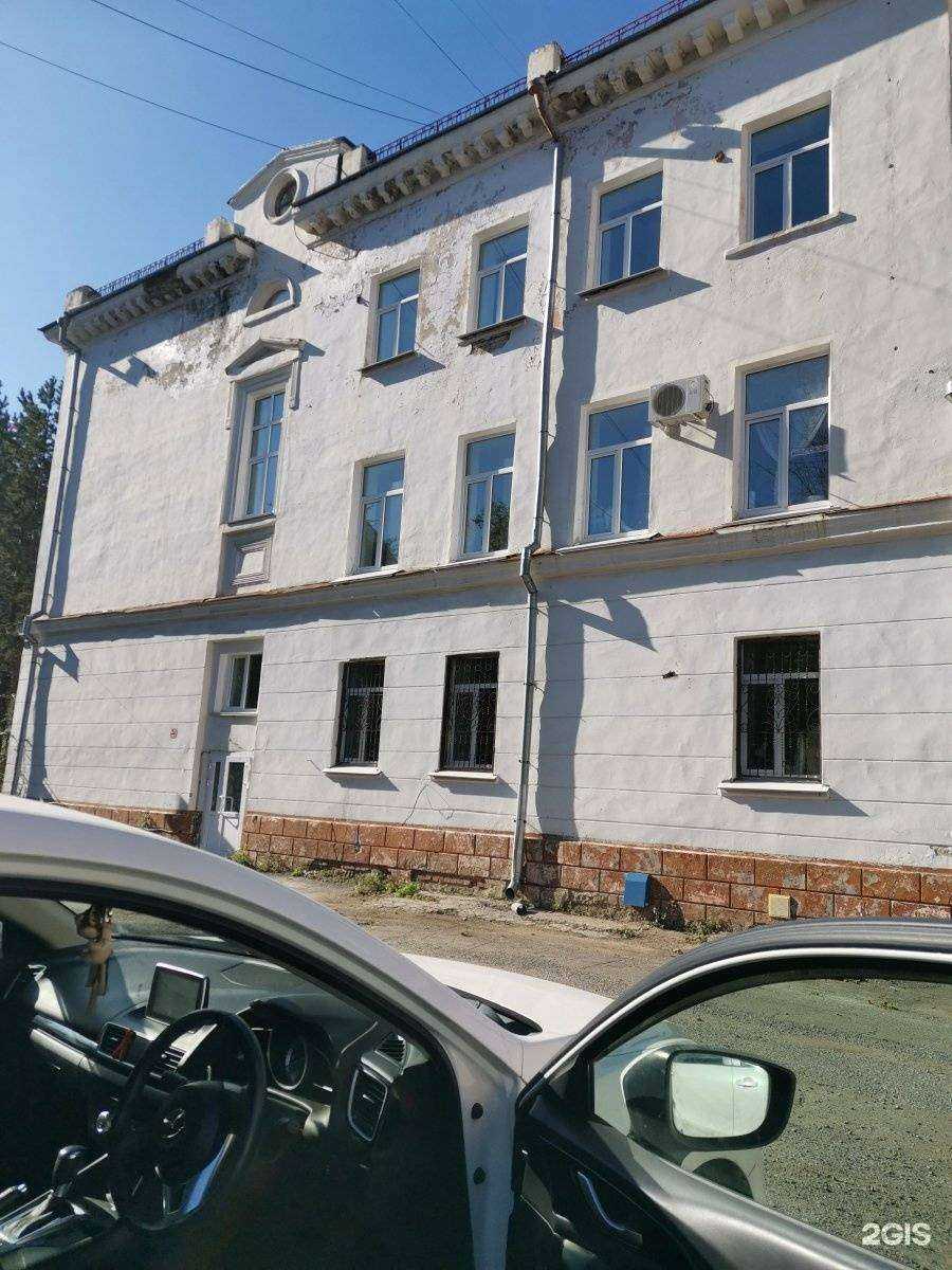 Отзывы на компанию Kebab street bar в Хабаровске c фото - фотография 2 из 2