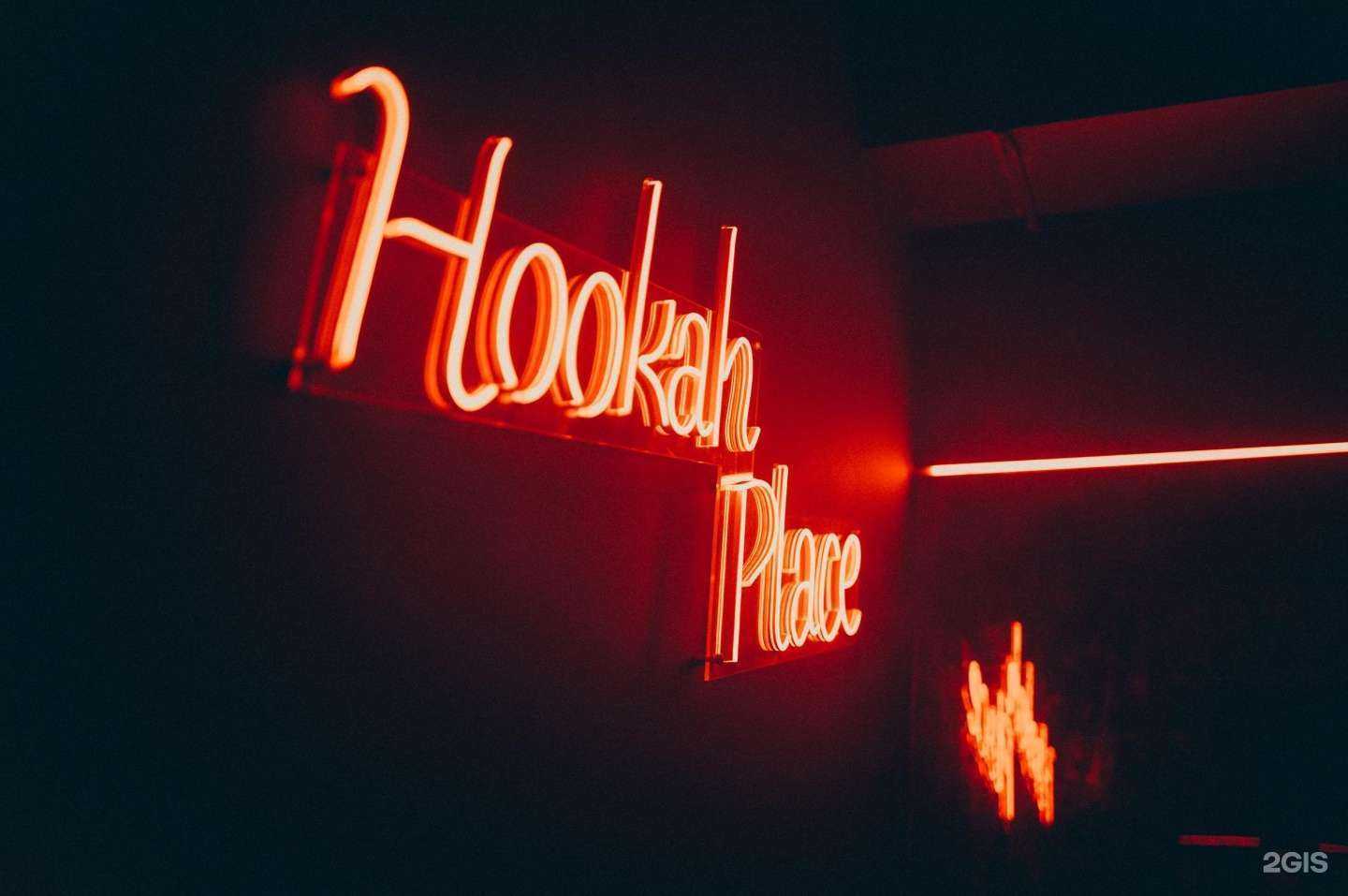 Отзывы на компанию Hookah Place Ikigai в Тюмени c фото