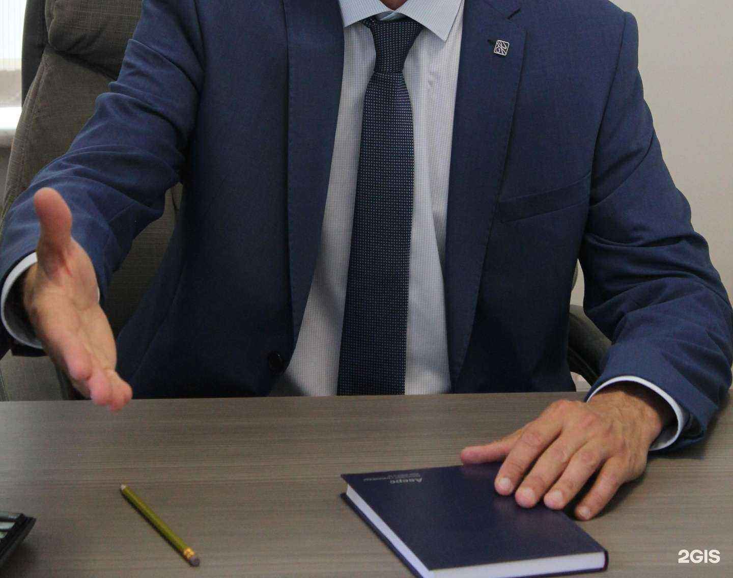 Отзывы на компанию Пендюхов и партнеры в г. Самара c фото