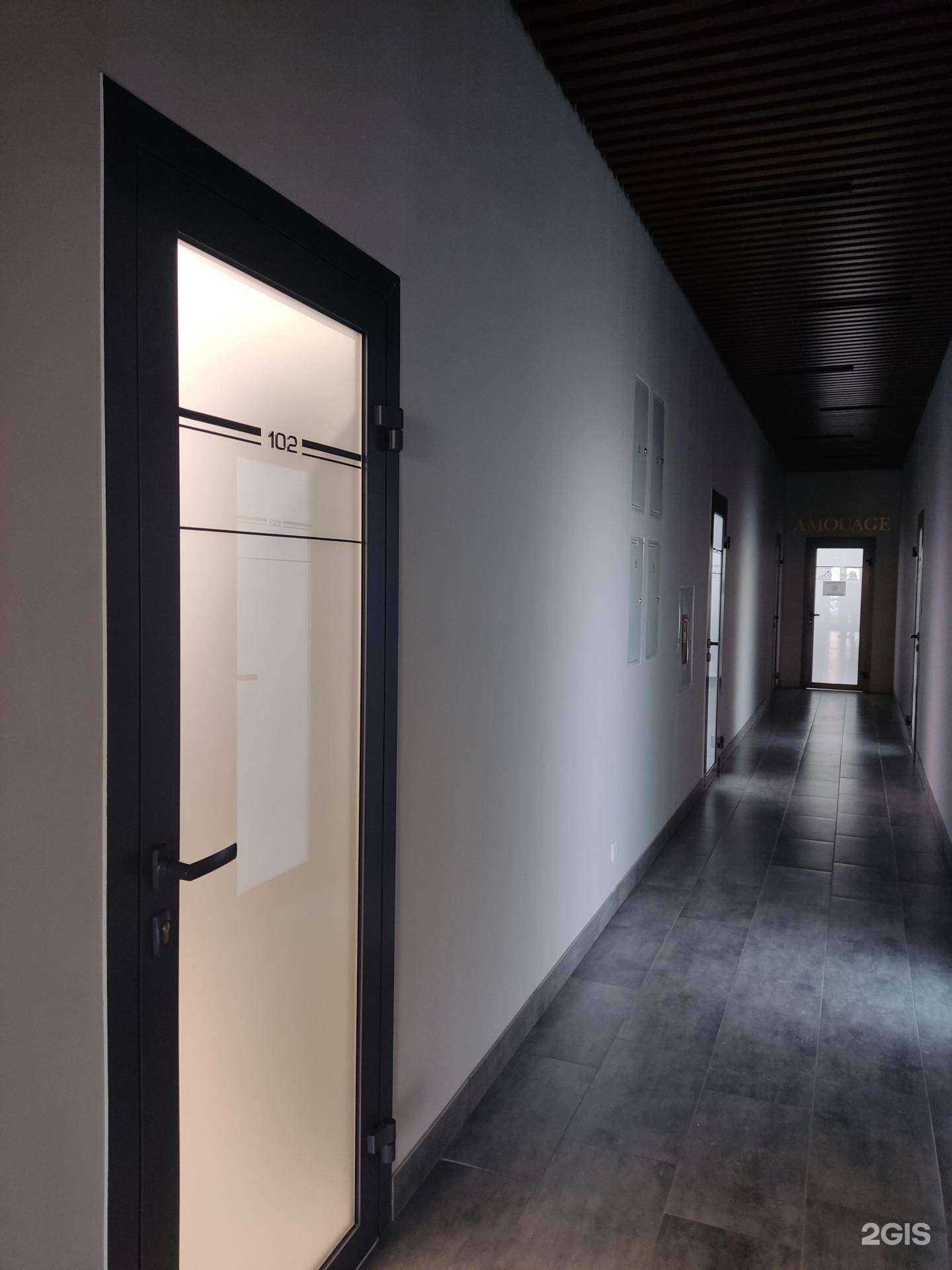 Отзывы на компанию Энергия-проект в Барнауле c фото