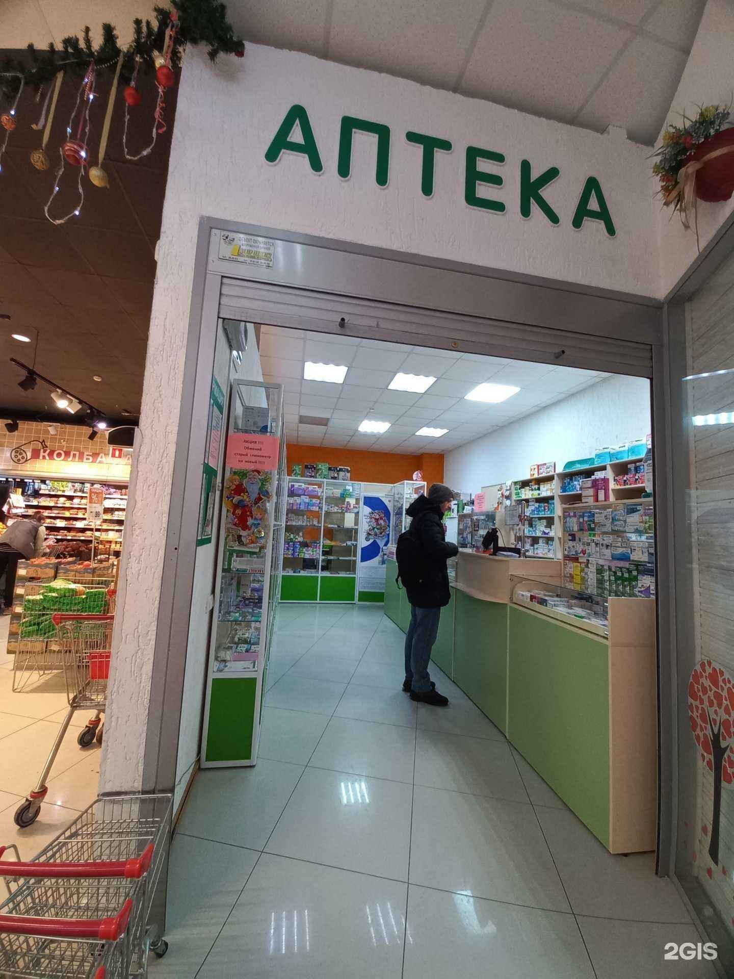 Отзывы на компанию Ежевика в Кемерове c фото