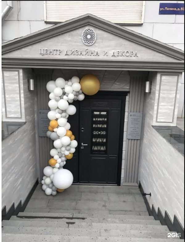 Отзывы на компанию Словтех в Новосибирске c фото