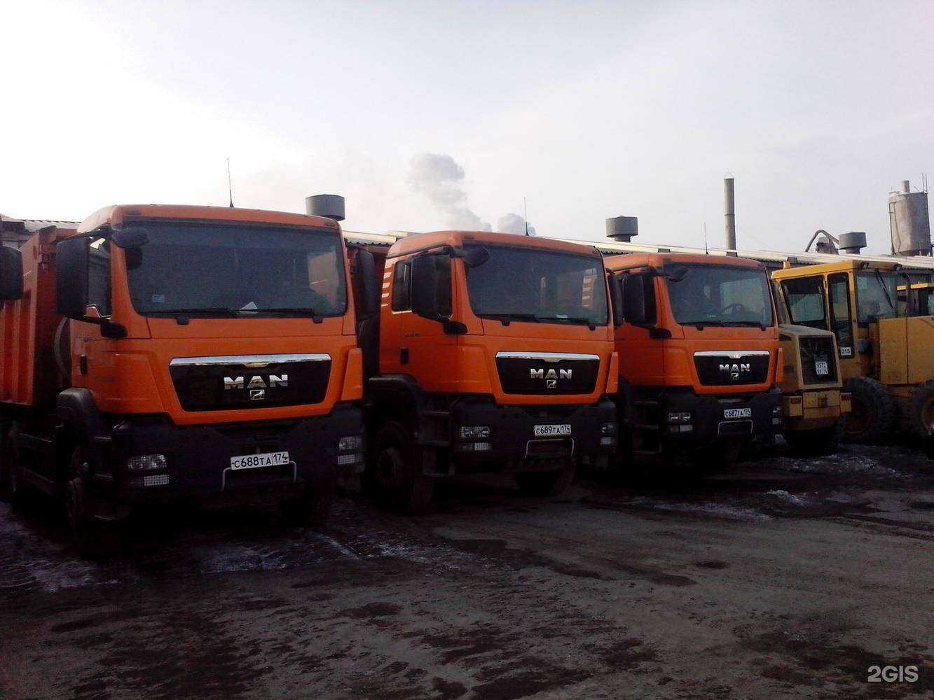 Отзывы на компанию Дорстройгрупп в Челябинске c фото