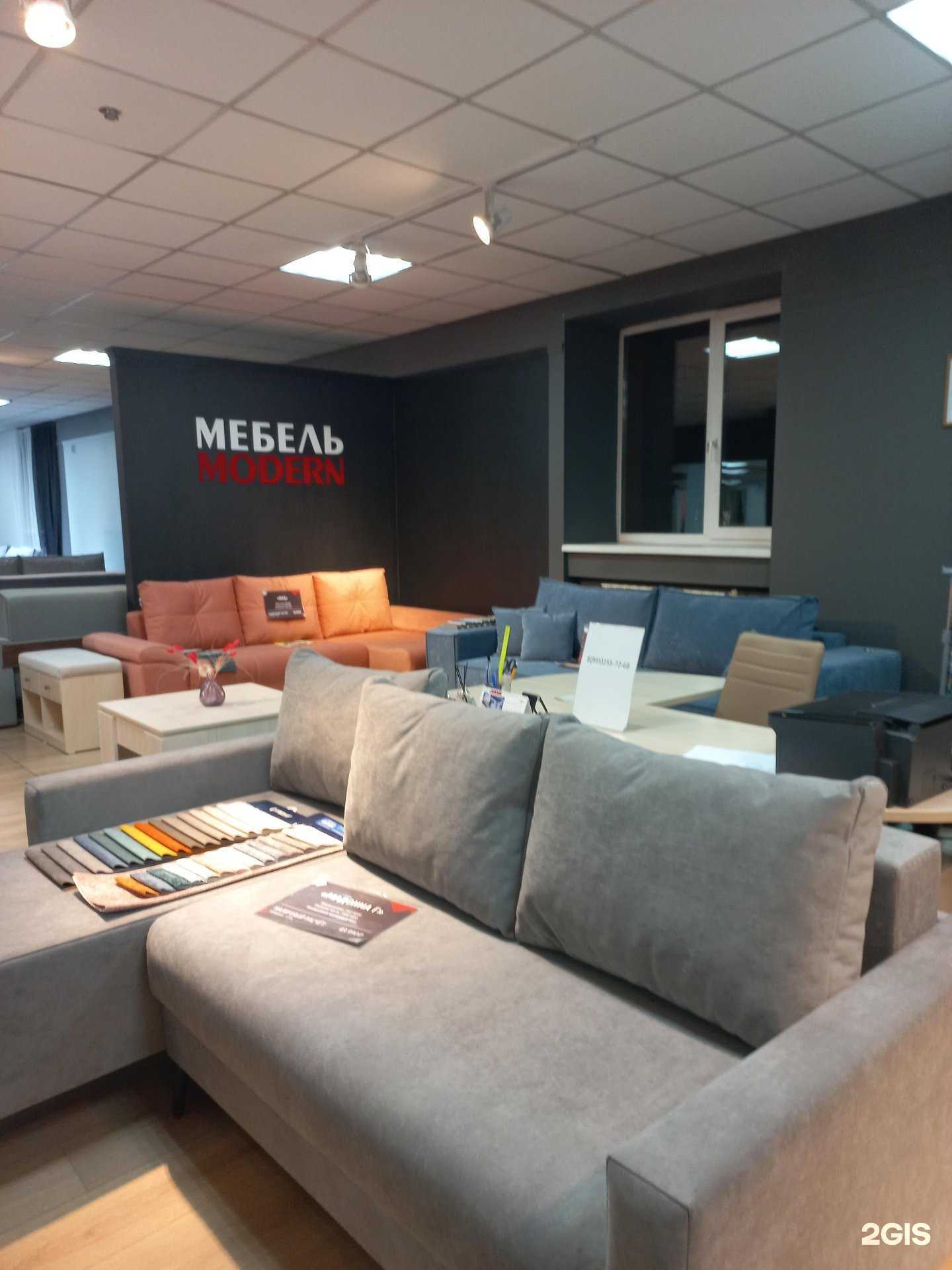 Отзывы на компанию Mava в Иркутске c фото