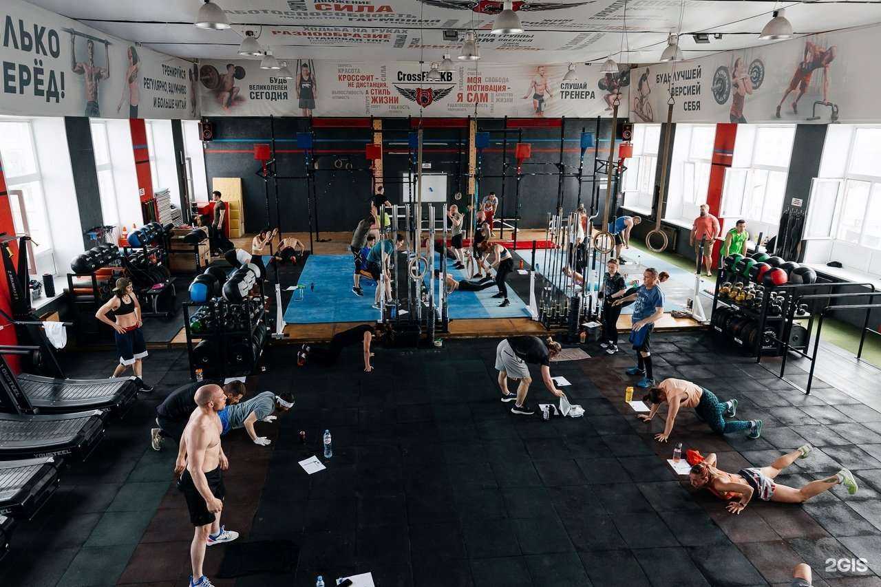 Отзывы на компанию Crossfit Ekb в г. Екатеринбург c фото
