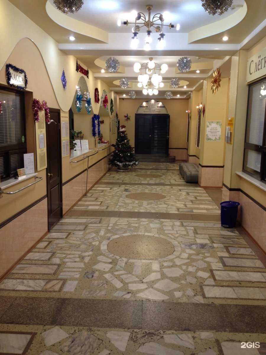 Отзывы на компанию Восстановительно-оздоровительный центр в г. Норильск c фото