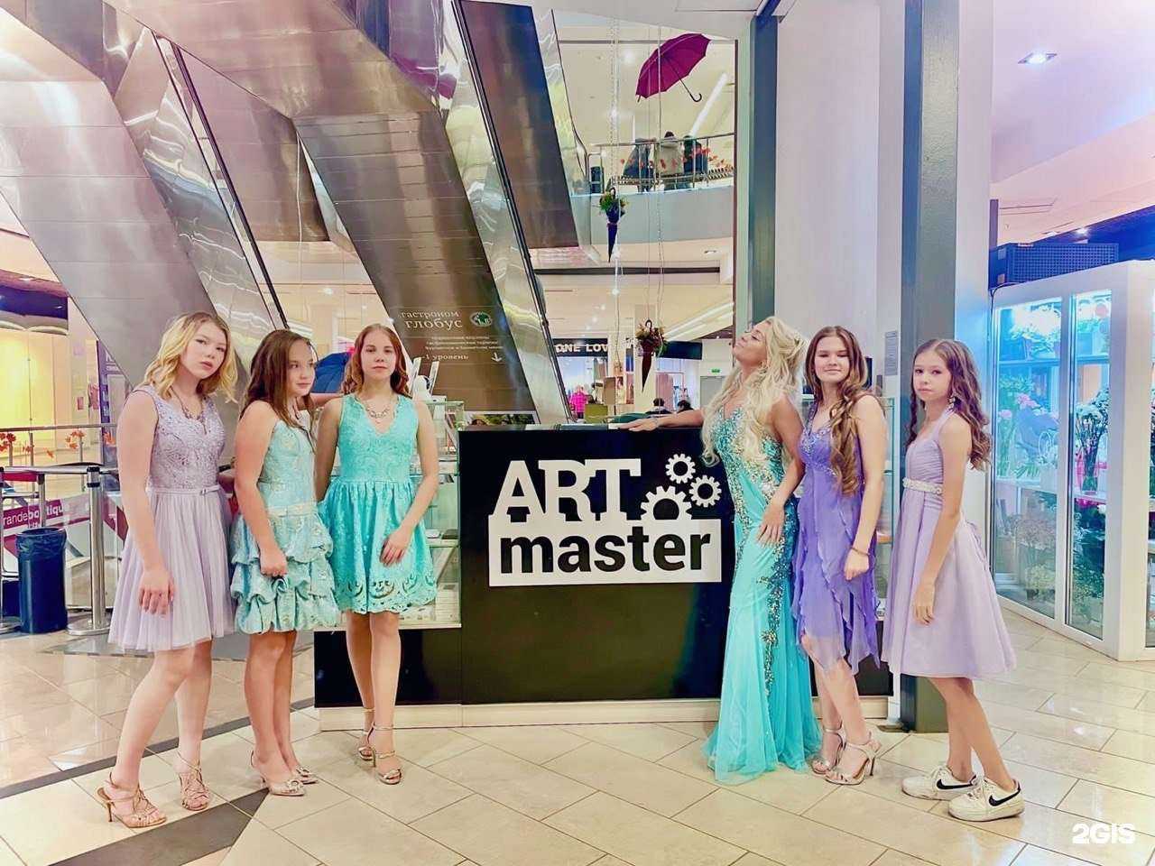 Отзывы на компанию Art-master в Уфе c фото