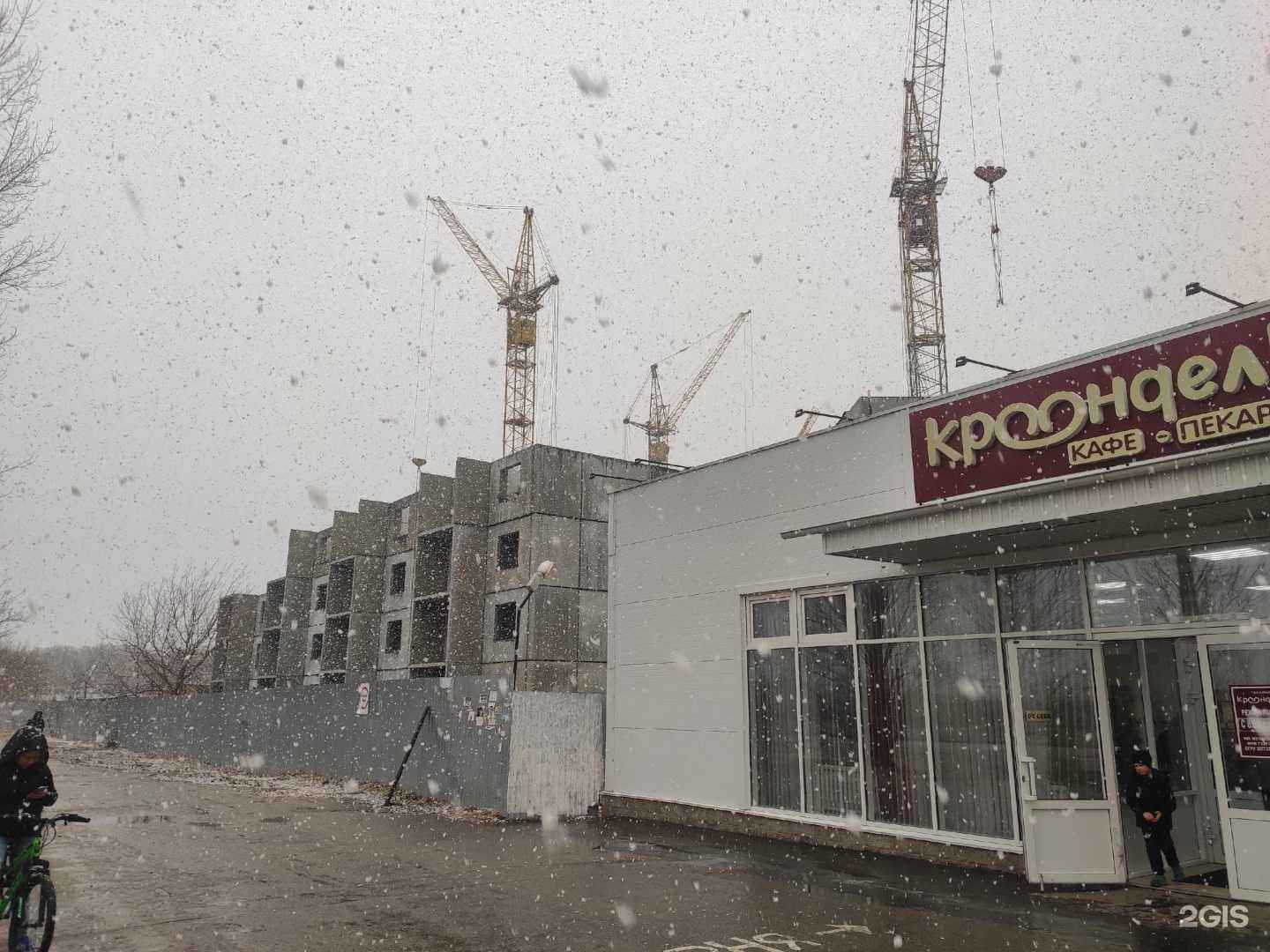 Отзывы на компанию SHARMAN APARTMENTS в г. Ульяновск c фото