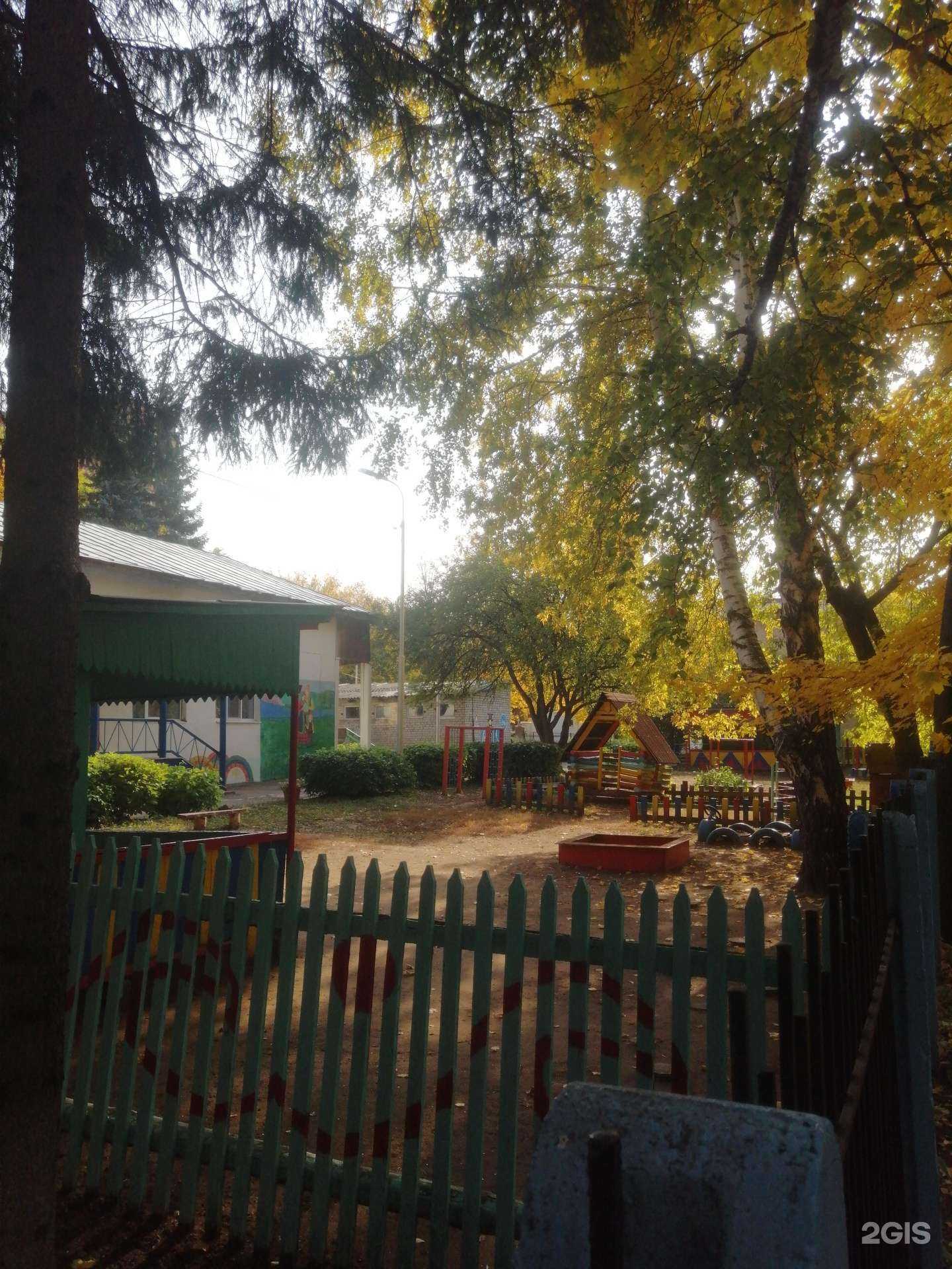 Отзывы на компанию Детский сад №249 в Уфе c фото