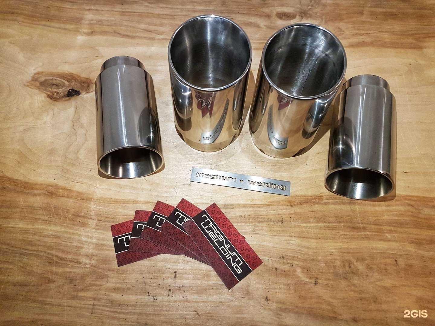 Отзывы на компанию Magnum welding в Новосибирске c фото