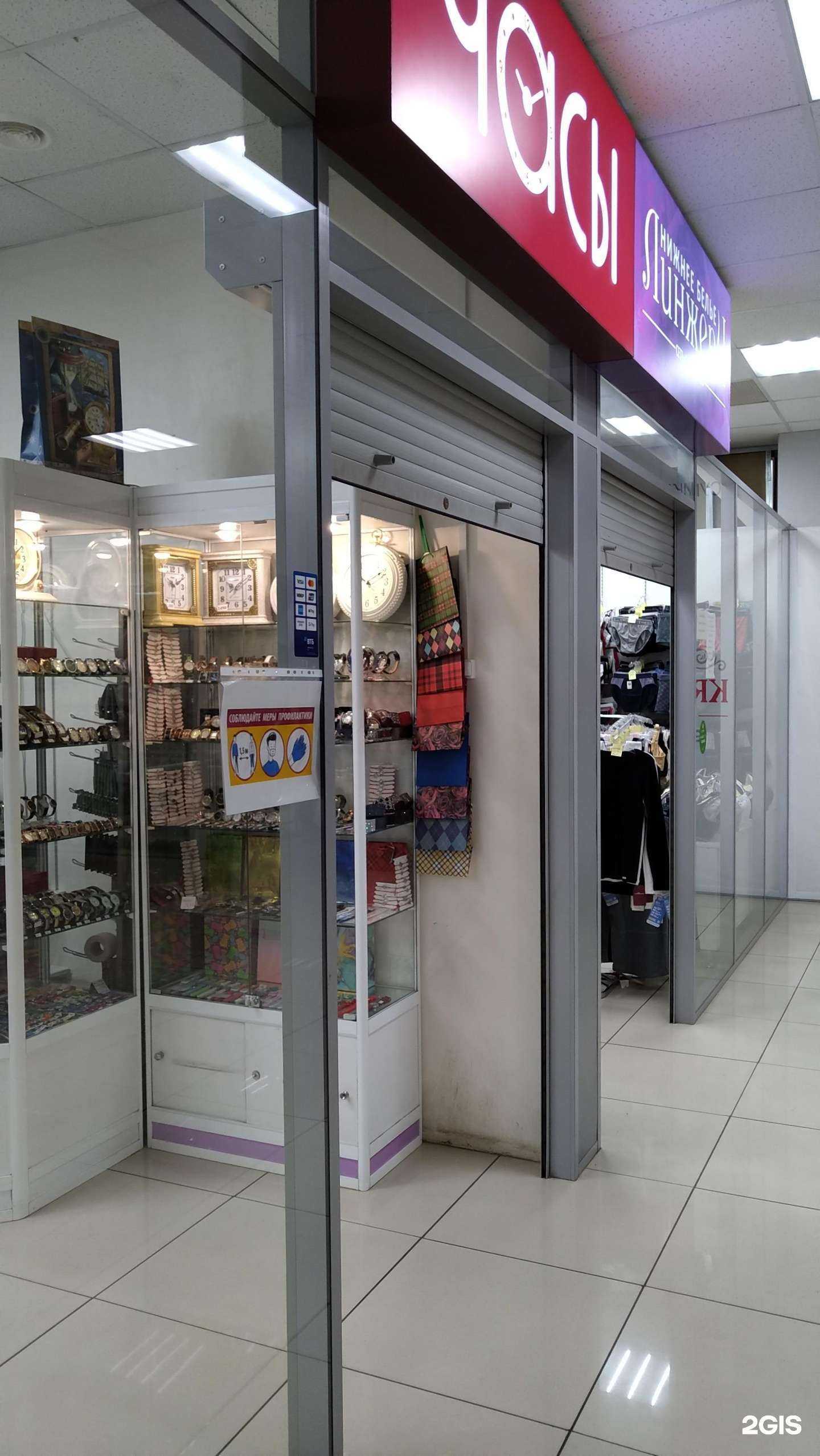 Отзывы на компанию Krasotka в г. Вологда c фото