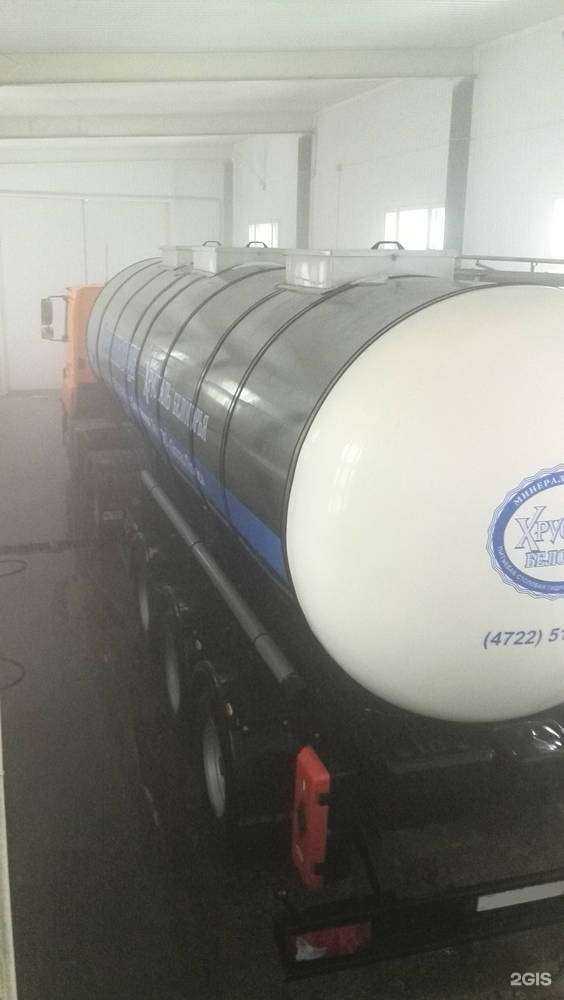 Отзывы на компанию Кит в г. Белгород c фото