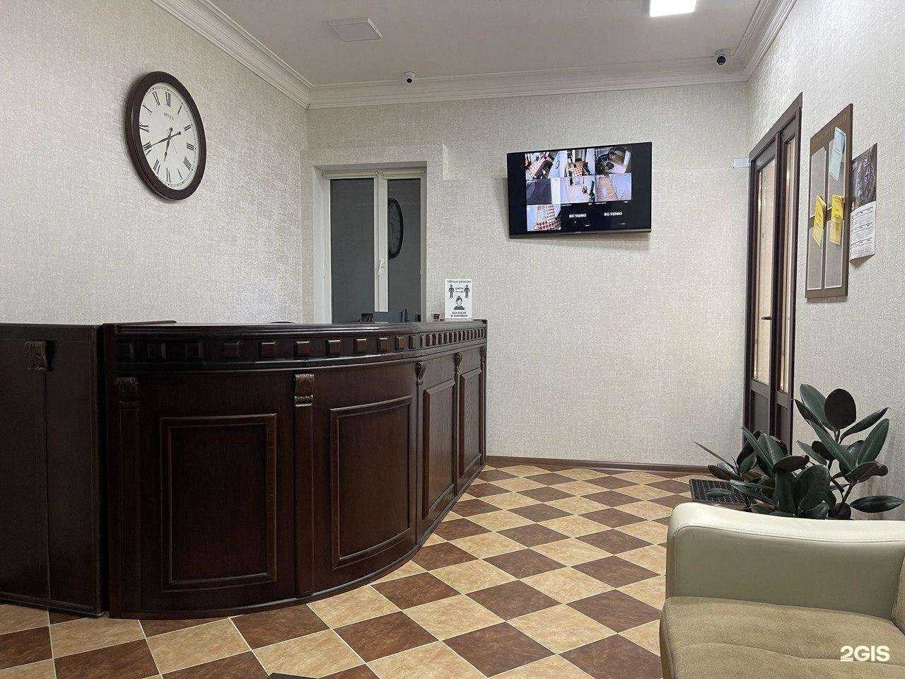 Отзывы на компанию Сириус в г. Кисловодск c фото