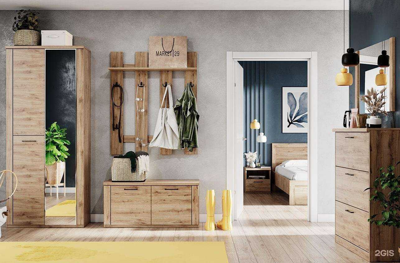 Отзывы на компанию Anrex в Обнинске c фото