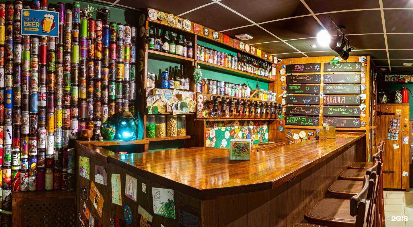 Отзывы на компанию Goblin bar в Перми c фото