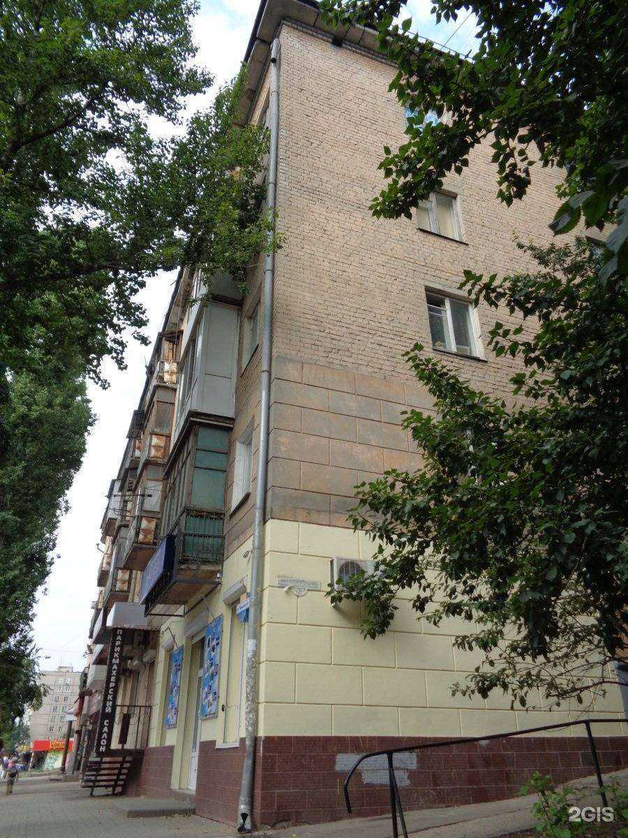 Отзывы на компанию Инженерингcтрой-Саратов в Саратове c фото - фотография 2 из 2