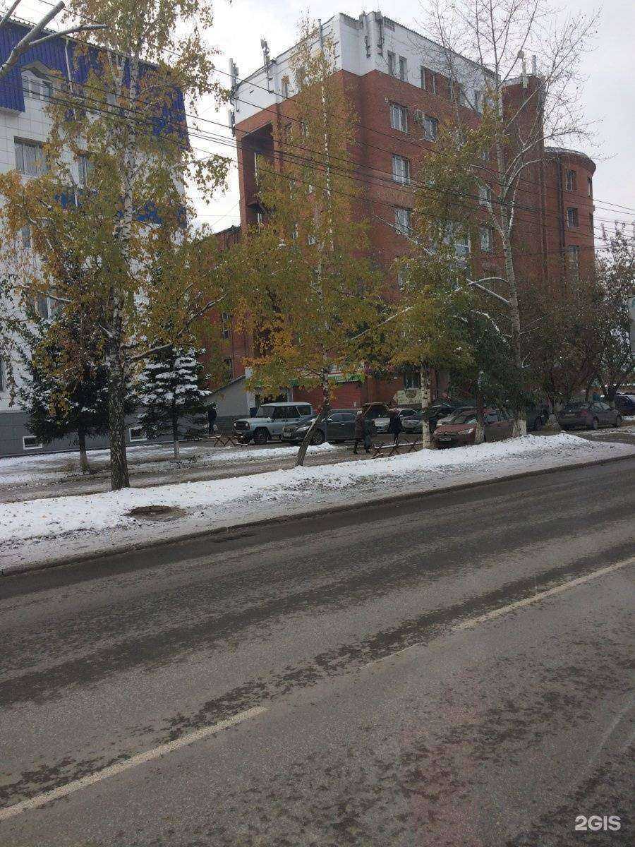 Отзывы на компанию Софт-овик в Томске c фото - фотография 2 из 2