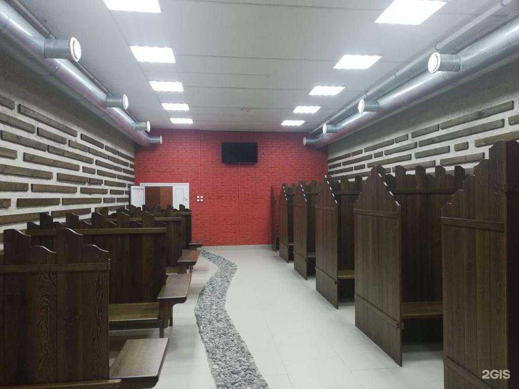 Отзывы на компанию Общественные бани №23 в Новосибирске c фото - фотография 2 из 2