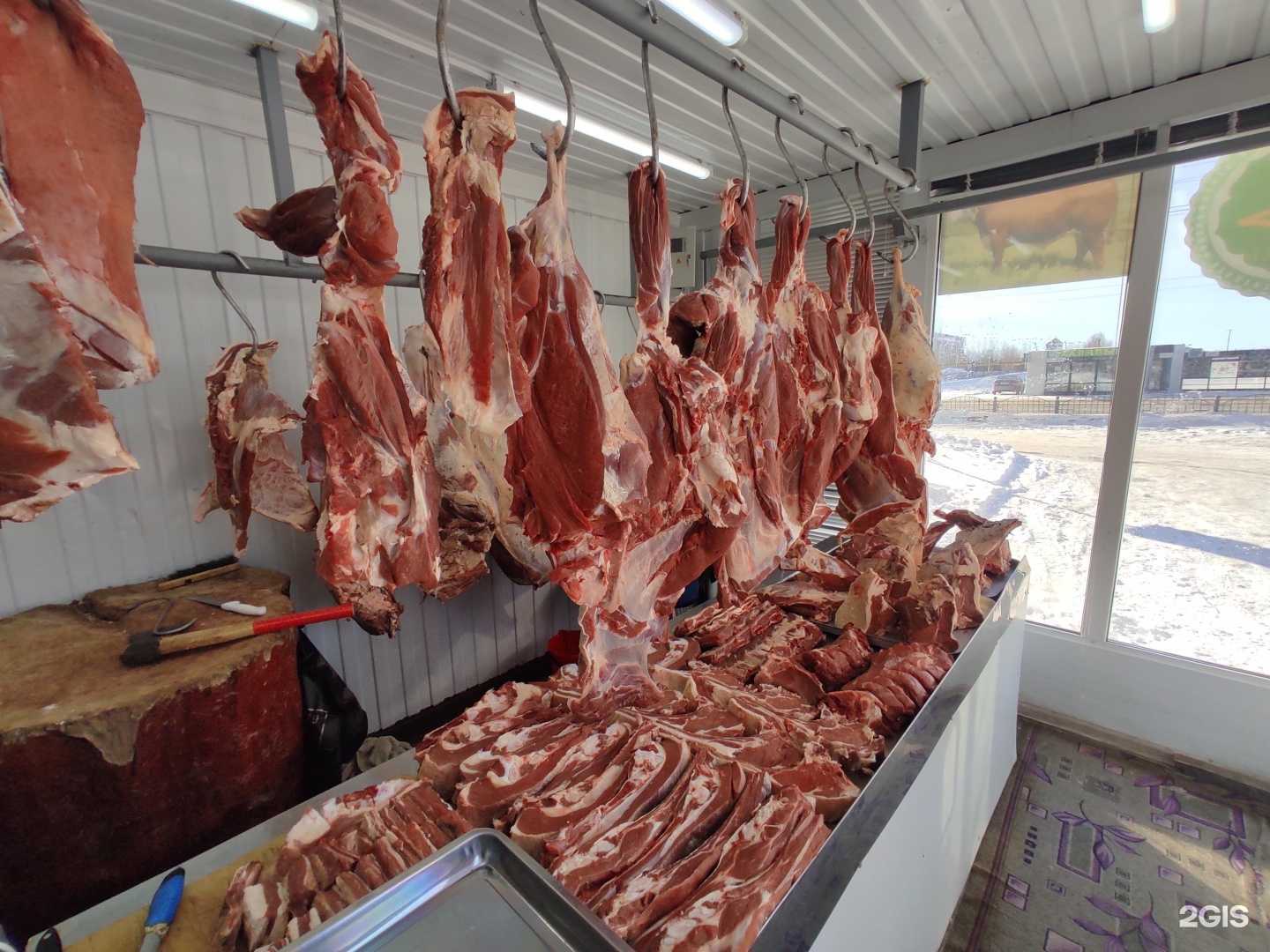 Отзывы на компанию Магазин мяса в г. Сургут c фото