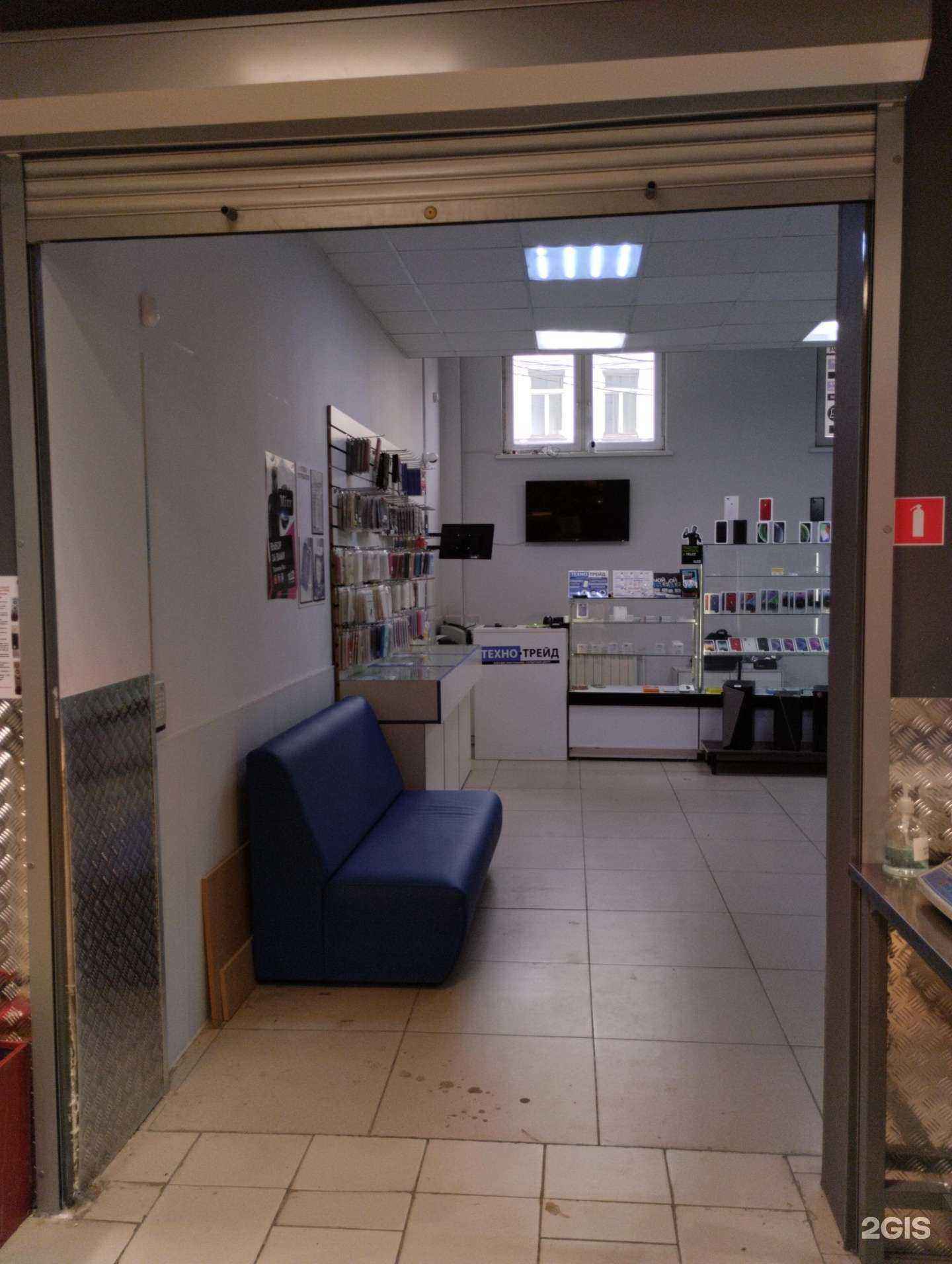 Отзывы на компанию Техно-трейд в г. Тула c фото