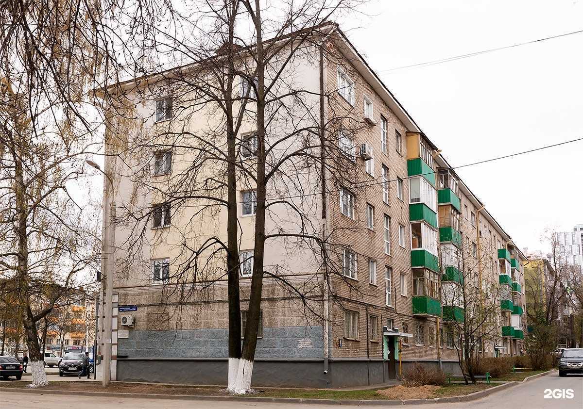 Отзывы на компанию Дом под ключ в Уфе c фото - фотография 2 из 2