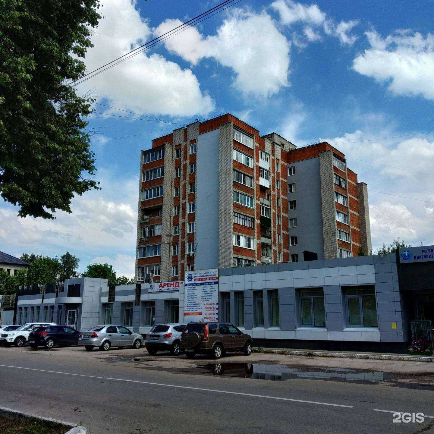 Отзывы на компанию Pro ногти в Арзамасе c фото - фотография 2 из 2