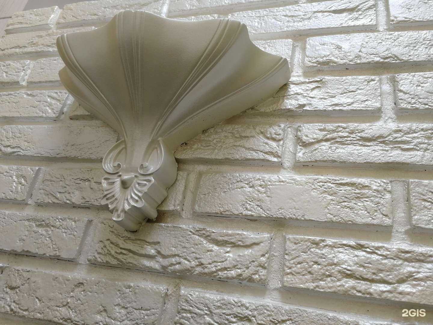 Отзывы на компанию Компания по продаже декоративного гипсового камня и 3D панелей в Омске c фото - фотография 2 из 2