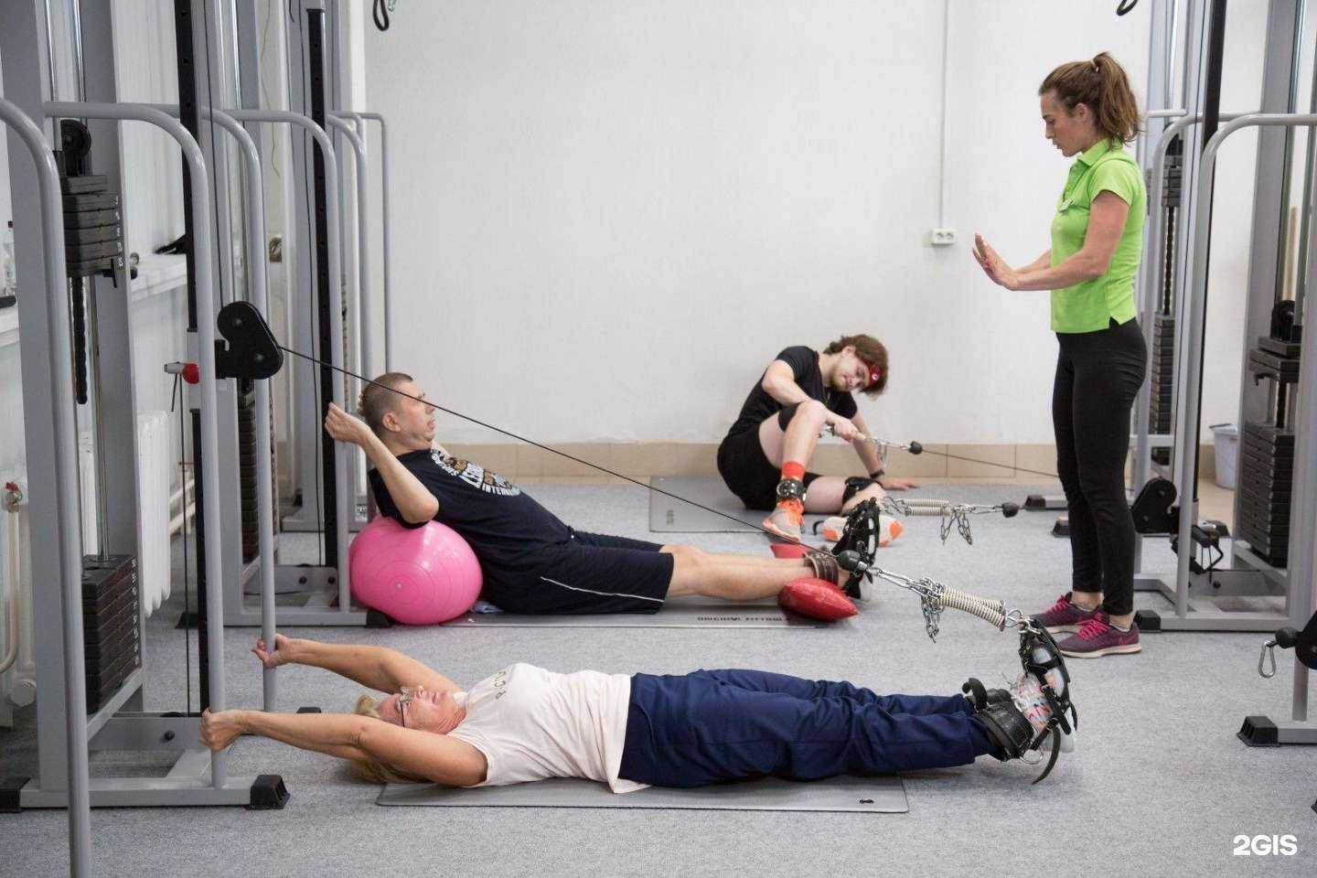 Отзывы на компанию Кинезис в Перми c фото