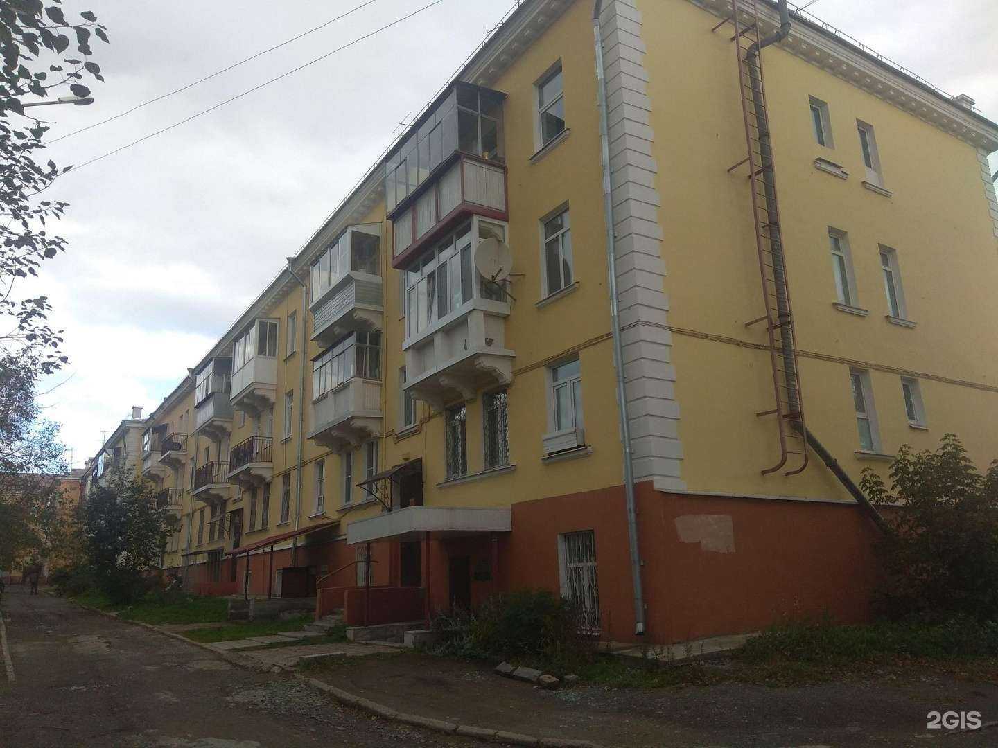 Отзывы на компанию Центр семейной терапии и консультирования в Нижнем Тагиле c фото