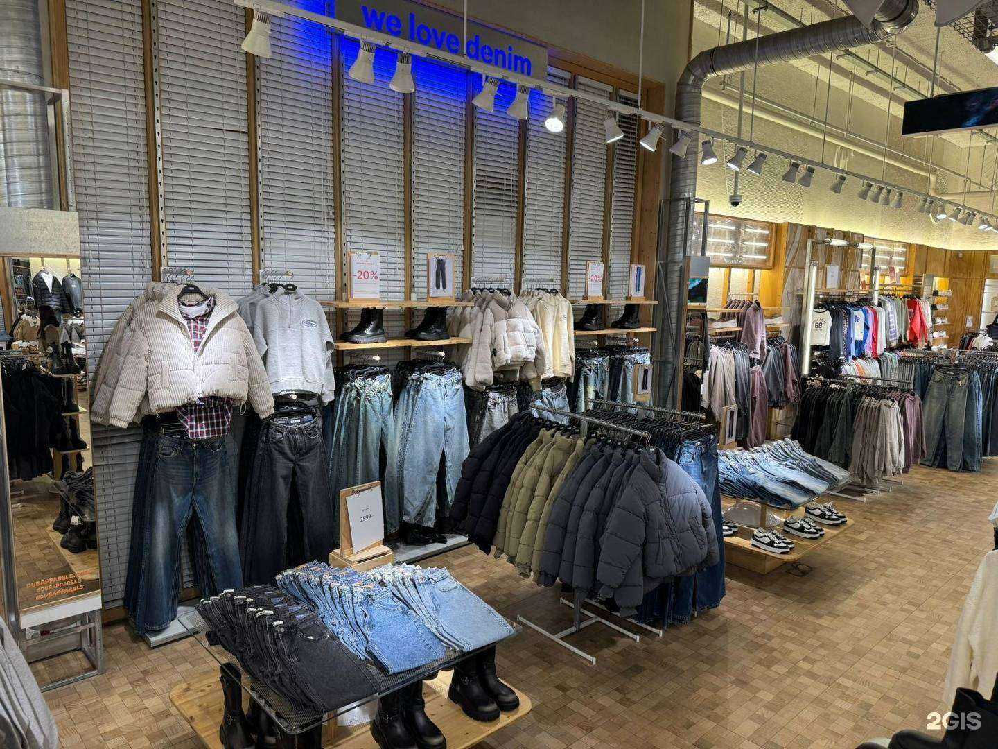 Отзывы на компанию Dub в Екатеринбурге c фото